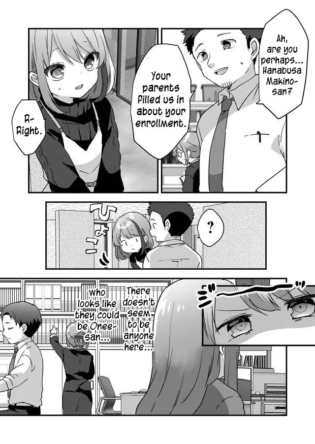 Kuzu Rouninsei, Jinsei ga Tsurai no de Yoru no Onee-san wo Yondemita Chapter 3 page 11 - 