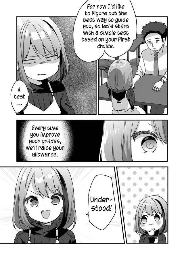 Kuzu Rouninsei, Jinsei ga Tsurai no de Yoru no Onee-san wo Yondemita Chapter 3 page 12 - 