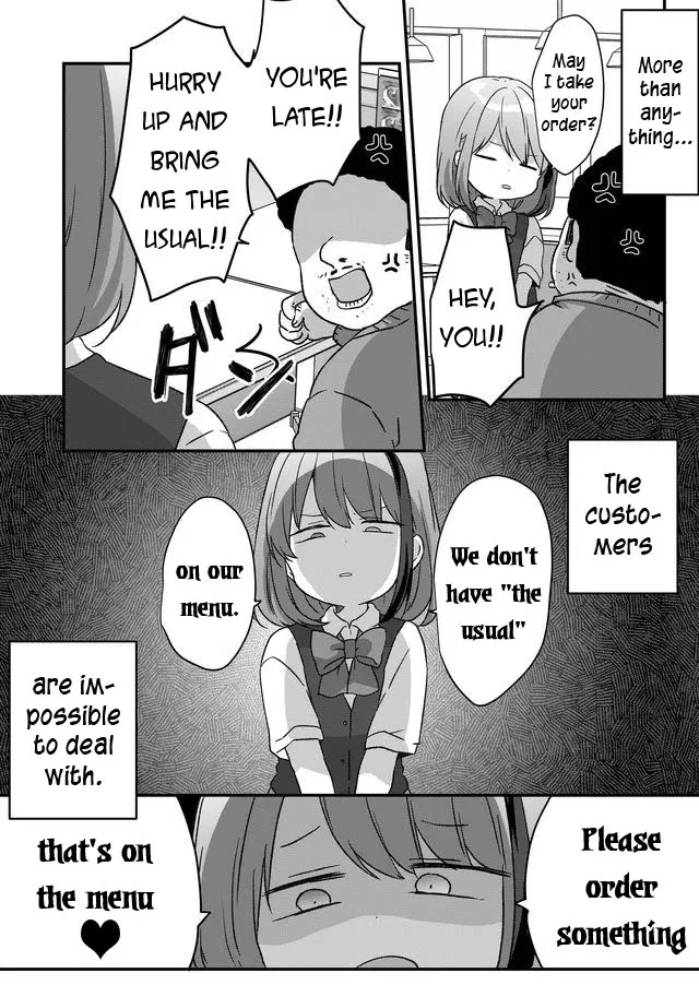 Kuzu Rouninsei, Jinsei ga Tsurai no de Yoru no Onee-san wo Yondemita Chapter 3 page 3 - 