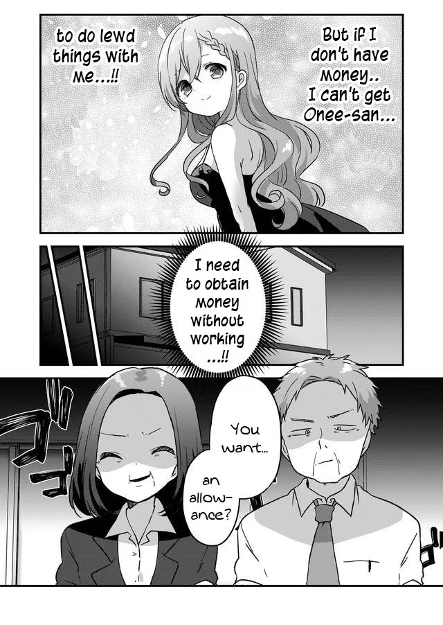 Kuzu Rouninsei, Jinsei ga Tsurai no de Yoru no Onee-san wo Yondemita Chapter 3 page 6 - 
