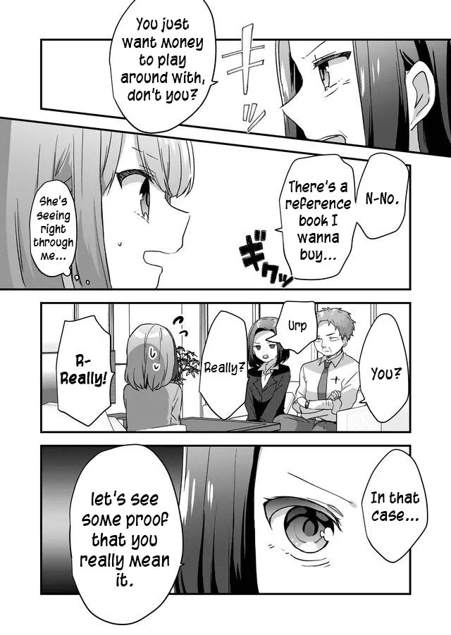 Kuzu Rouninsei, Jinsei ga Tsurai no de Yoru no Onee-san wo Yondemita Chapter 3 page 7 - 