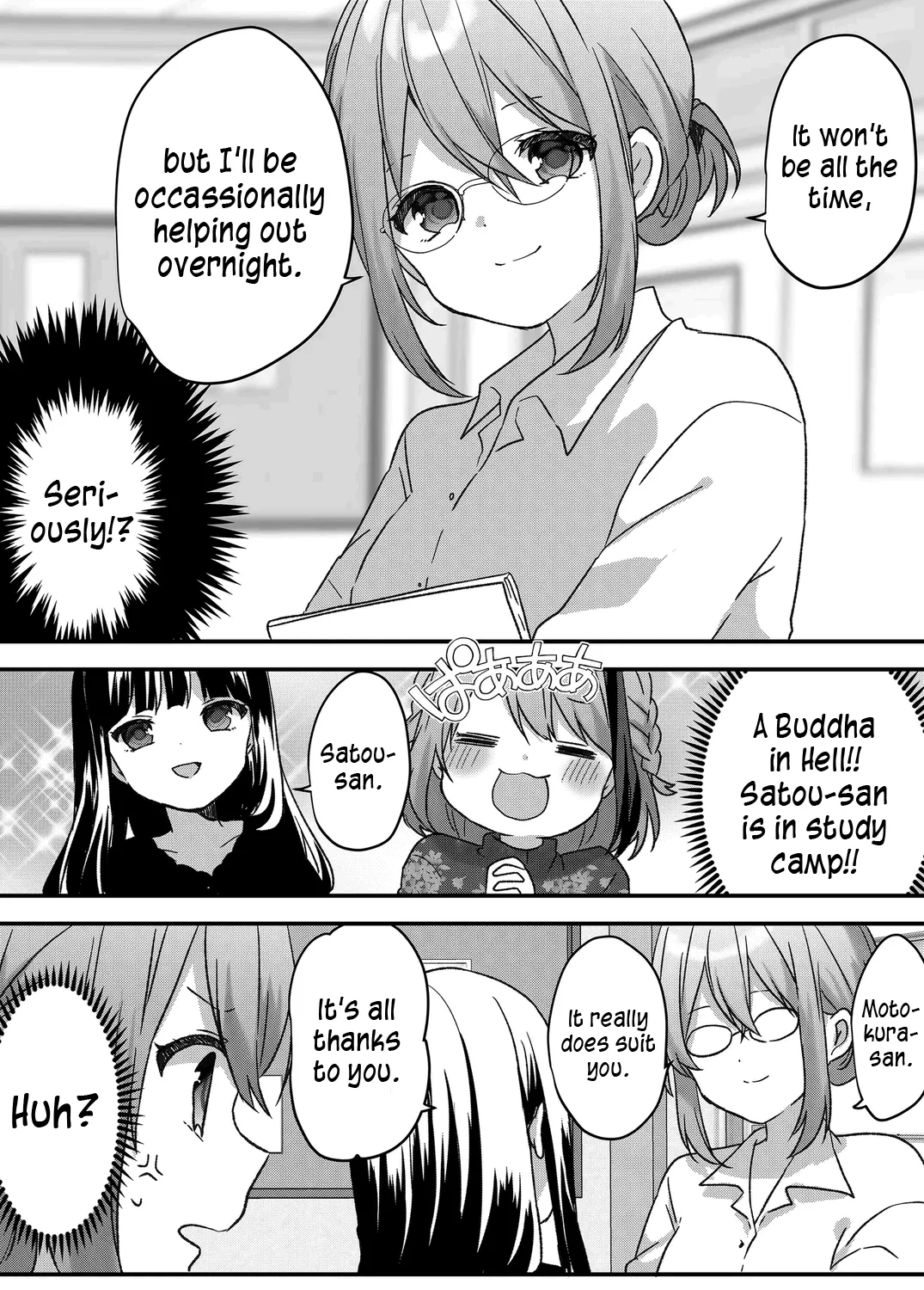 Kuzu Rouninsei, Jinsei ga Tsurai no de Yoru no Onee-san wo Yondemita Chapter 30 page 11 - 