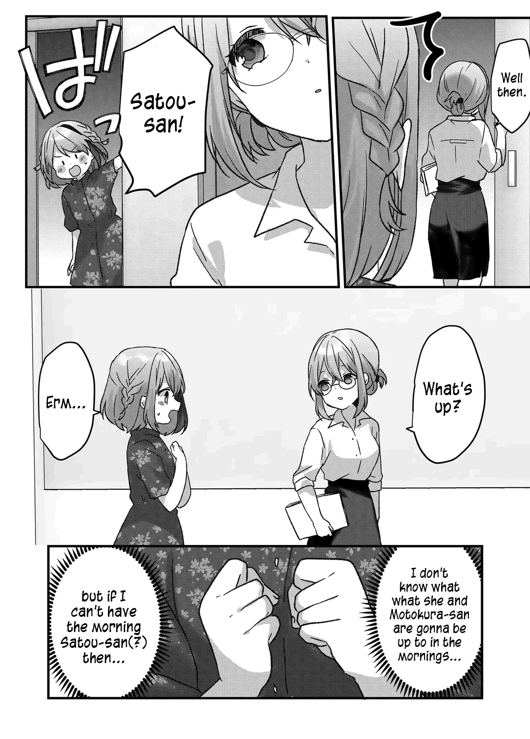 Kuzu Rouninsei, Jinsei ga Tsurai no de Yoru no Onee-san wo Yondemita Chapter 30 page 15 - 