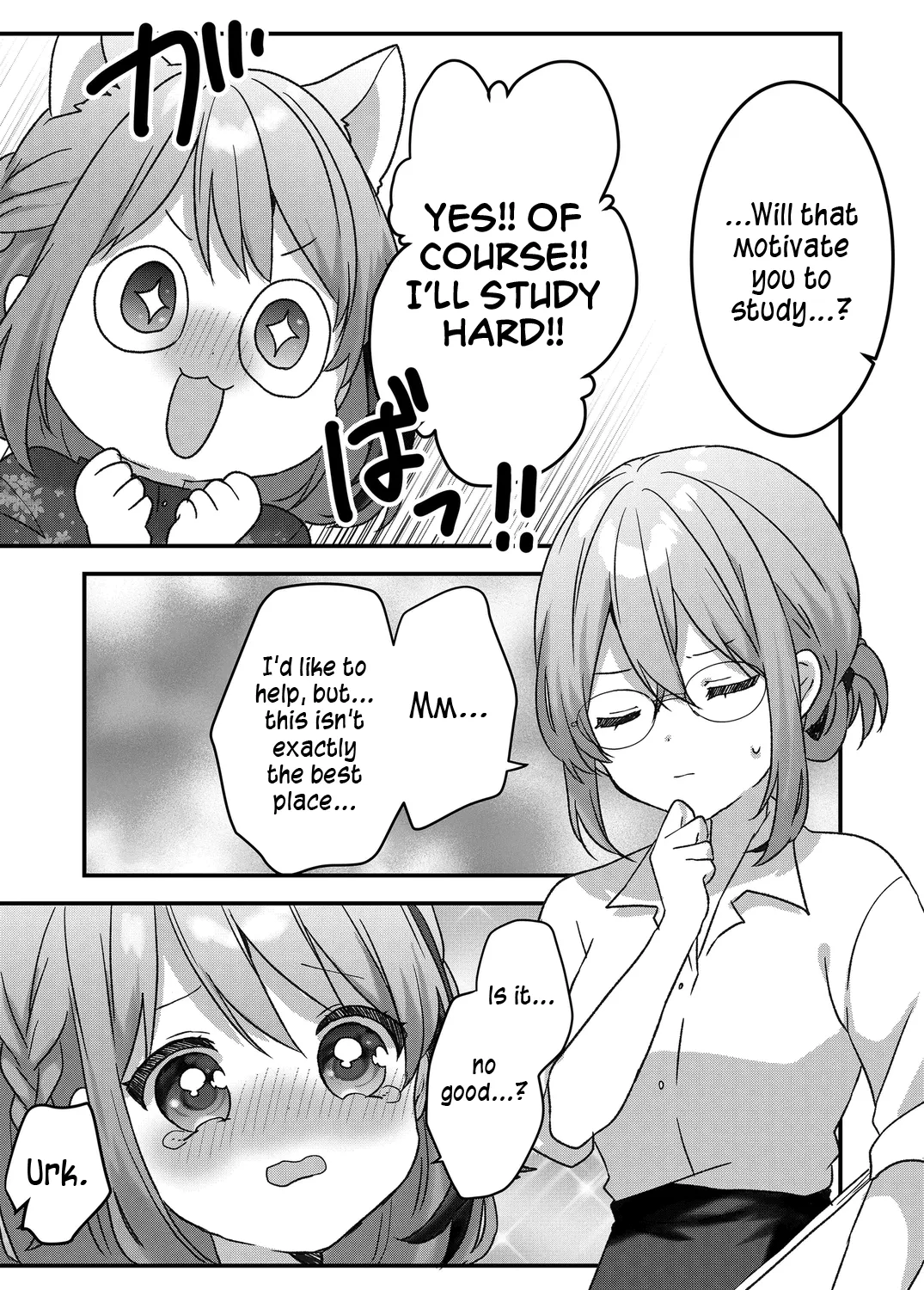 Kuzu Rouninsei, Jinsei ga Tsurai no de Yoru no Onee-san wo Yondemita Chapter 30 page 21 - 