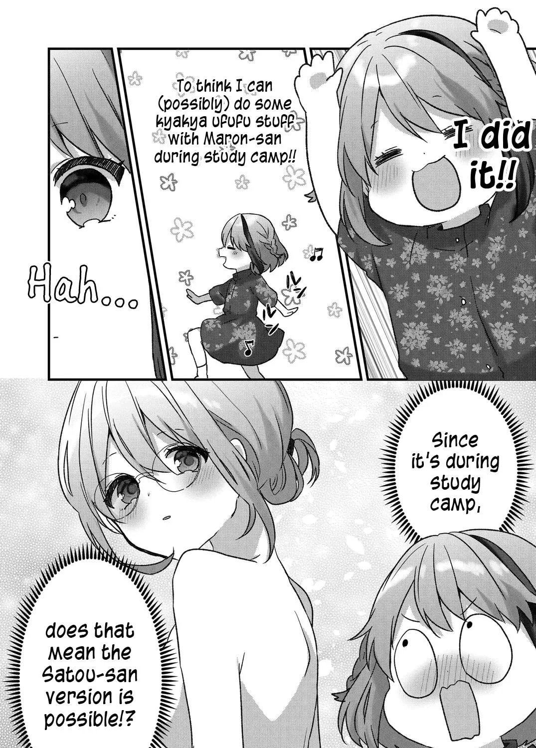 Kuzu Rouninsei, Jinsei ga Tsurai no de Yoru no Onee-san wo Yondemita Chapter 30 page 25 - 