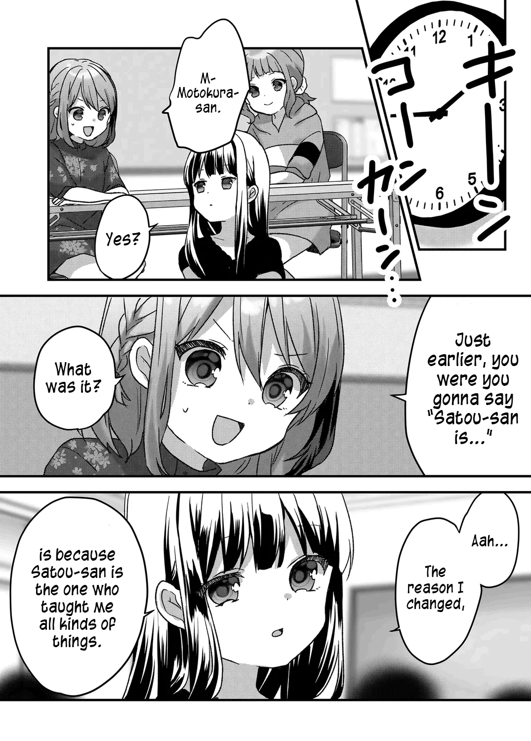 Kuzu Rouninsei, Jinsei ga Tsurai no de Yoru no Onee-san wo Yondemita Chapter 30 page 5 - 