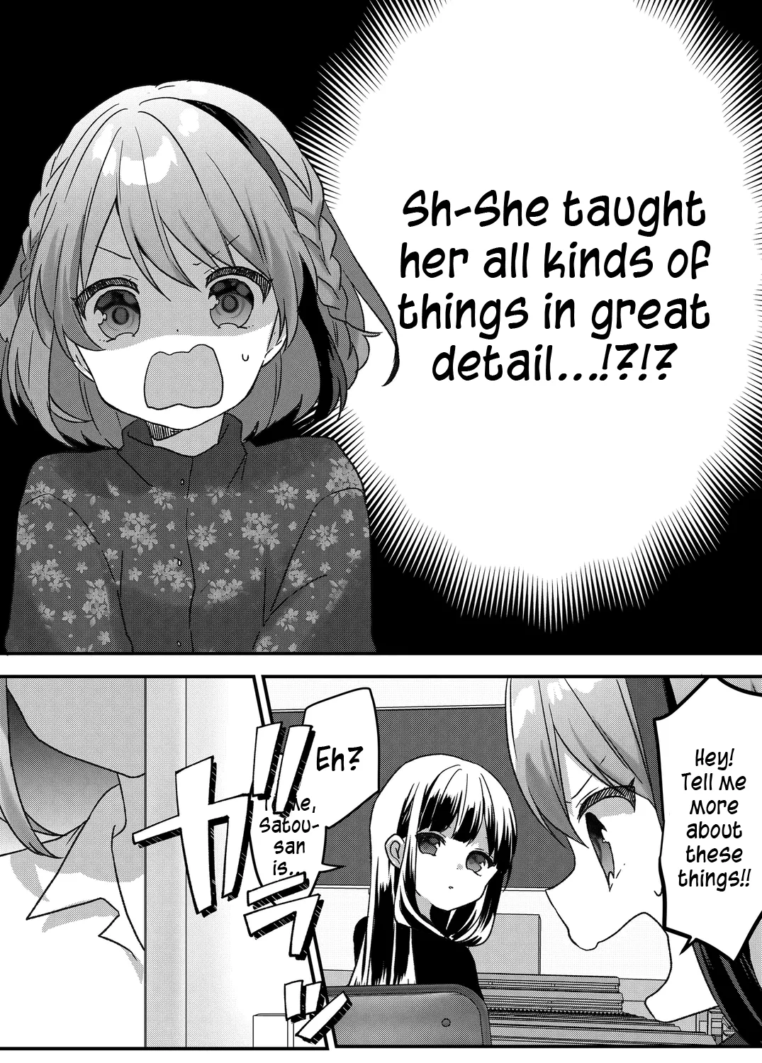 Kuzu Rouninsei, Jinsei ga Tsurai no de Yoru no Onee-san wo Yondemita Chapter 30 page 7 - 