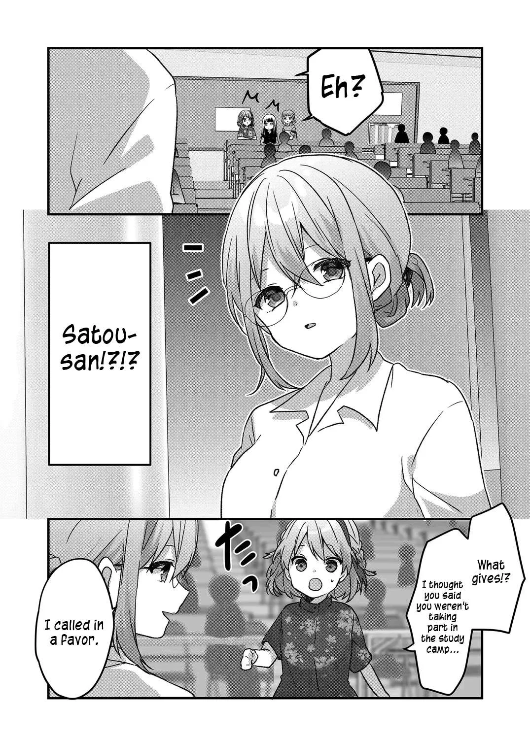 Kuzu Rouninsei, Jinsei ga Tsurai no de Yoru no Onee-san wo Yondemita Chapter 30 page 9 - 