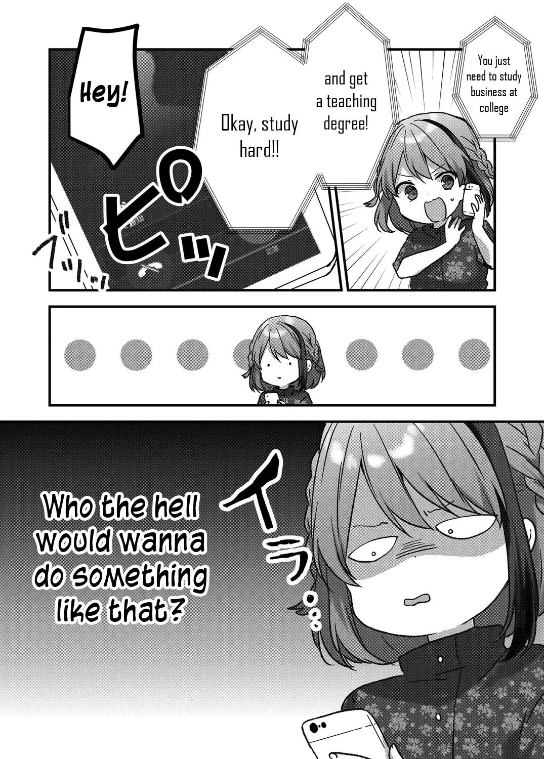Kuzu Rouninsei, Jinsei ga Tsurai no de Yoru no Onee-san wo Yondemita Chapter 31 page 7 - 
