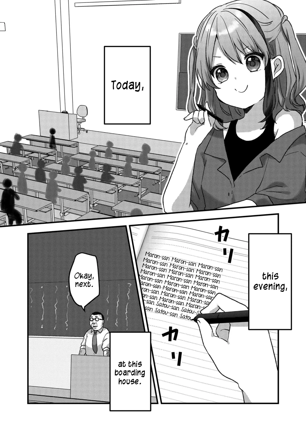 Kuzu Rouninsei, Jinsei ga Tsurai no de Yoru no Onee-san wo Yondemita Chapter 32 page 1 - 