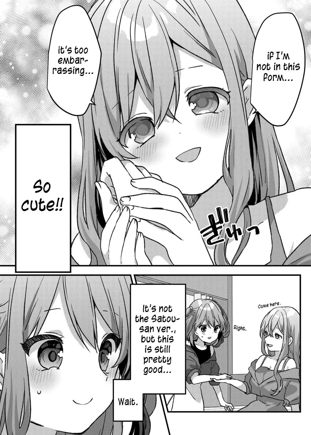 Kuzu Rouninsei, Jinsei ga Tsurai no de Yoru no Onee-san wo Yondemita Chapter 32 page 15 - 