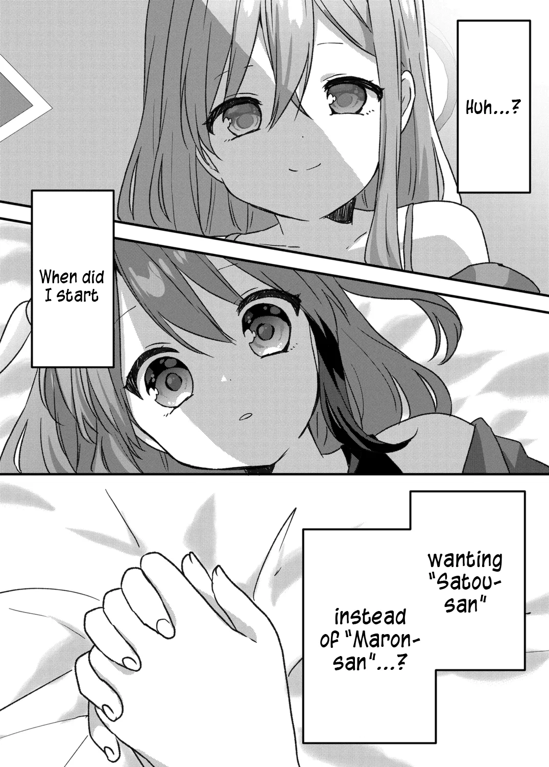 Kuzu Rouninsei, Jinsei ga Tsurai no de Yoru no Onee-san wo Yondemita Chapter 32 page 17 - 