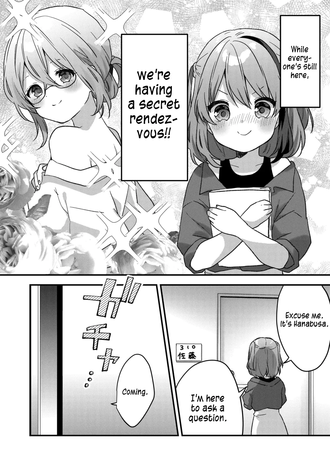 Kuzu Rouninsei, Jinsei ga Tsurai no de Yoru no Onee-san wo Yondemita Chapter 32 page 9 - 