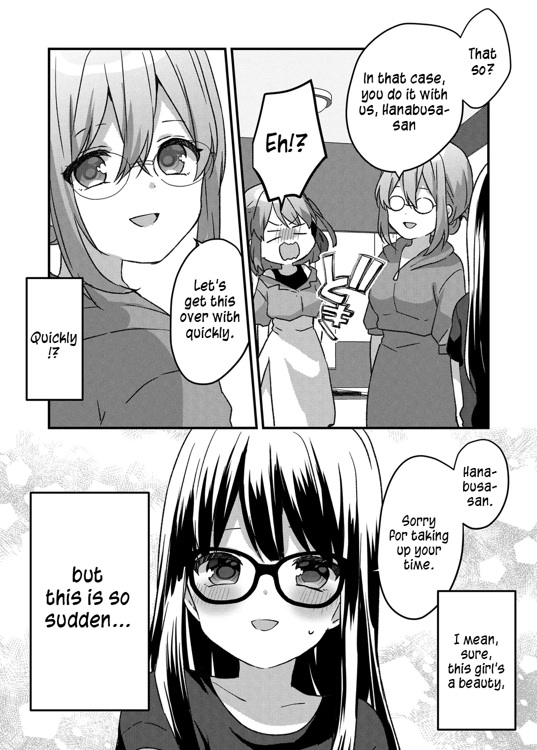 Kuzu Rouninsei, Jinsei ga Tsurai no de Yoru no Onee-san wo Yondemita Chapter 33 page 13 - 
