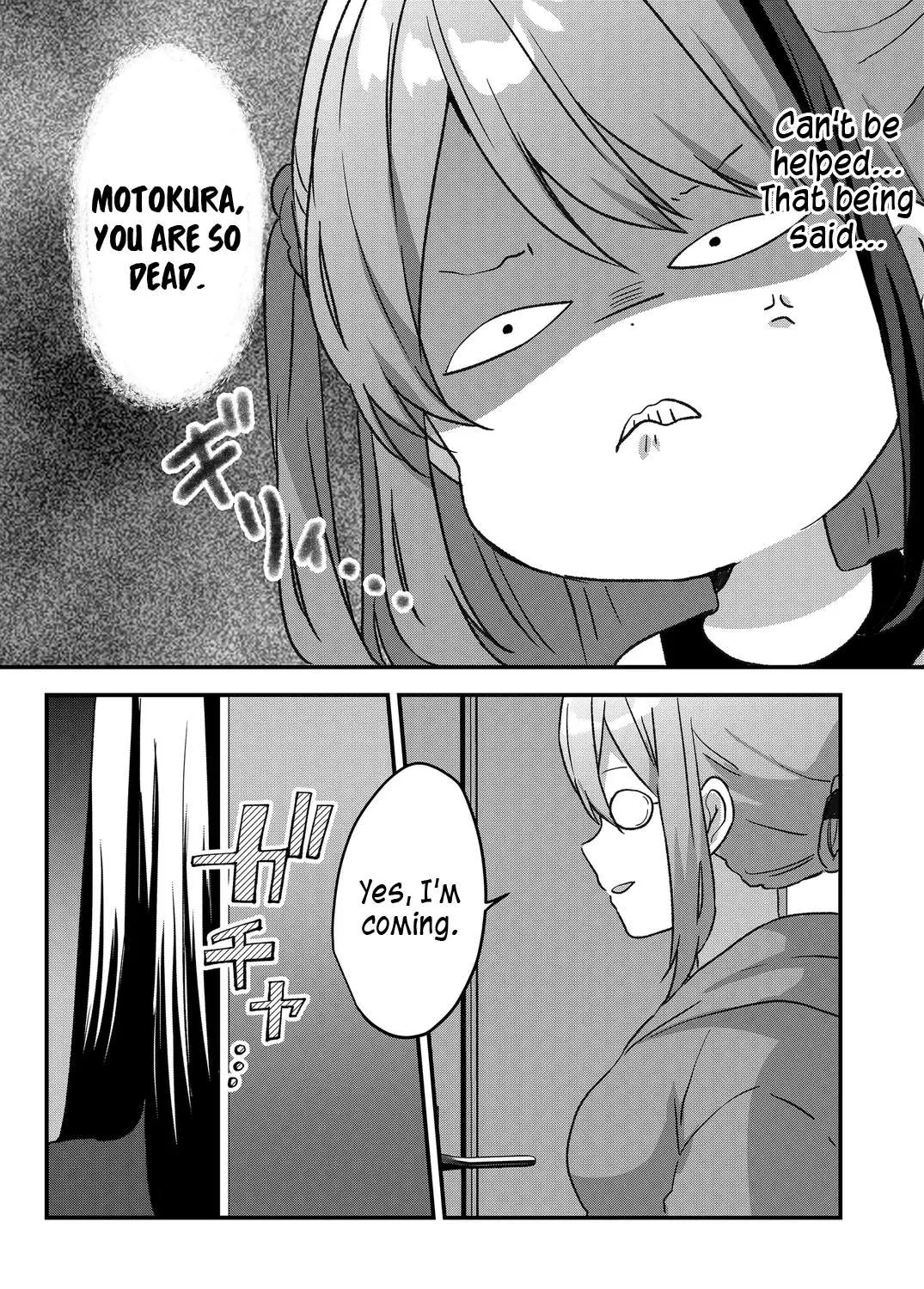 Kuzu Rouninsei, Jinsei ga Tsurai no de Yoru no Onee-san wo Yondemita Chapter 33 page 7 - 