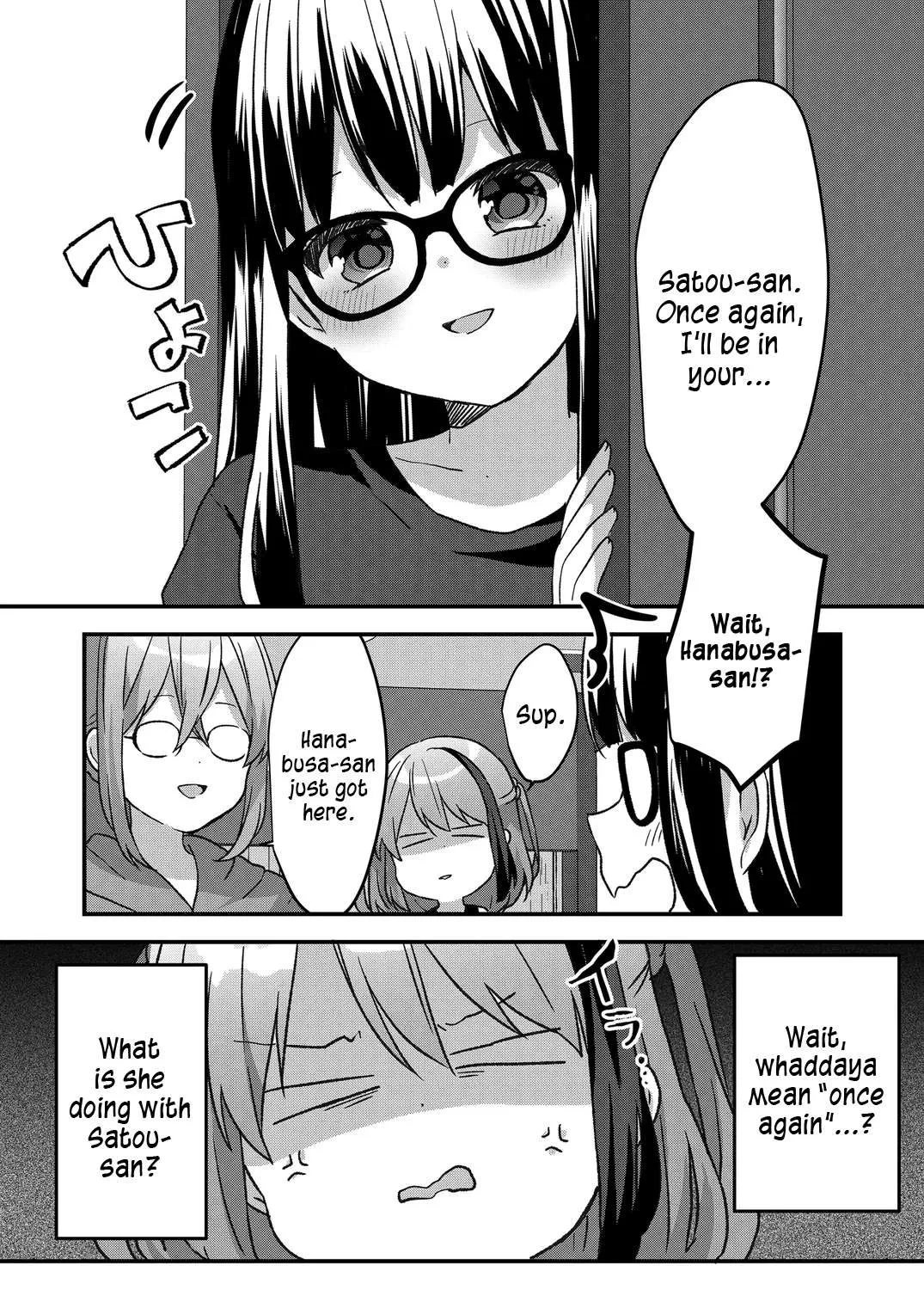 Kuzu Rouninsei, Jinsei ga Tsurai no de Yoru no Onee-san wo Yondemita Chapter 33 page 9 - 