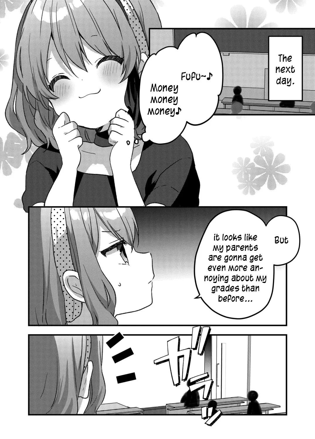Kuzu Rouninsei, Jinsei ga Tsurai no de Yoru no Onee-san wo Yondemita Chapter 34 page 11 - 