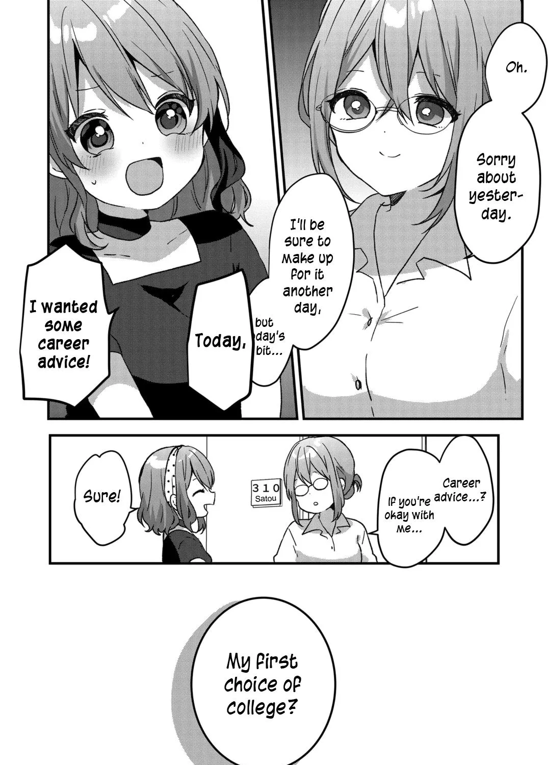 Kuzu Rouninsei, Jinsei ga Tsurai no de Yoru no Onee-san wo Yondemita Chapter 34 page 19 - 
