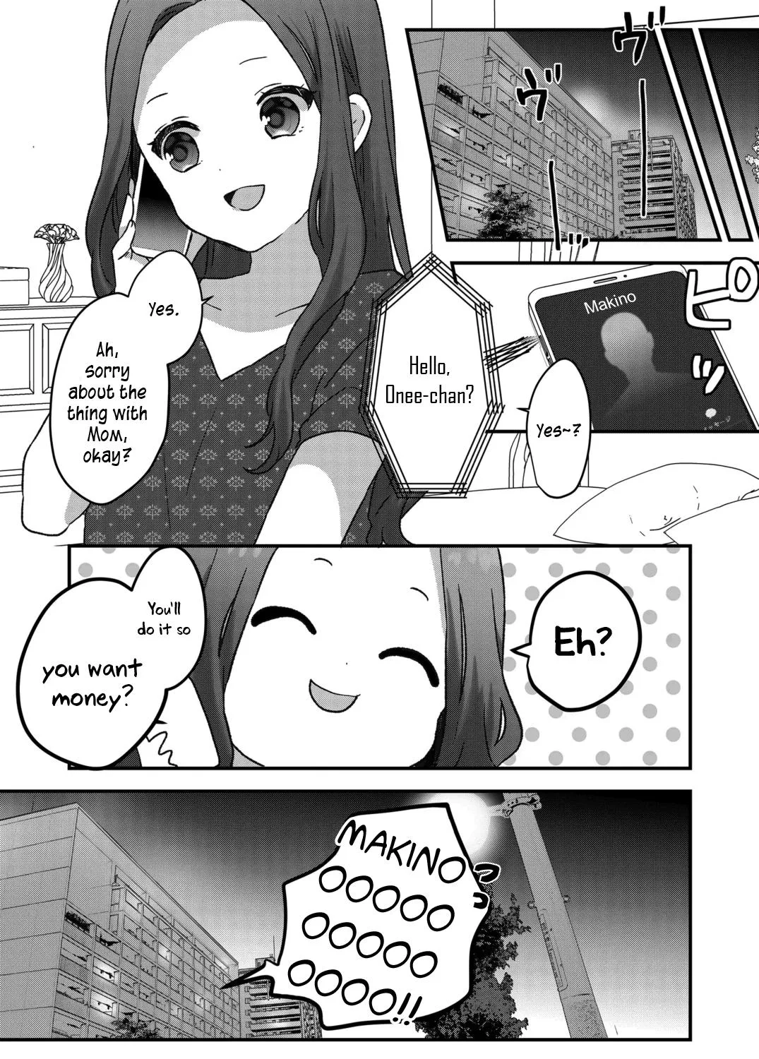 Kuzu Rouninsei, Jinsei ga Tsurai no de Yoru no Onee-san wo Yondemita Chapter 34 page 3 - 