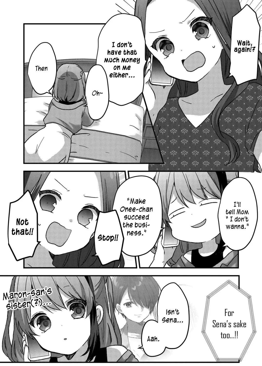 Kuzu Rouninsei, Jinsei ga Tsurai no de Yoru no Onee-san wo Yondemita Chapter 34 page 7 - 