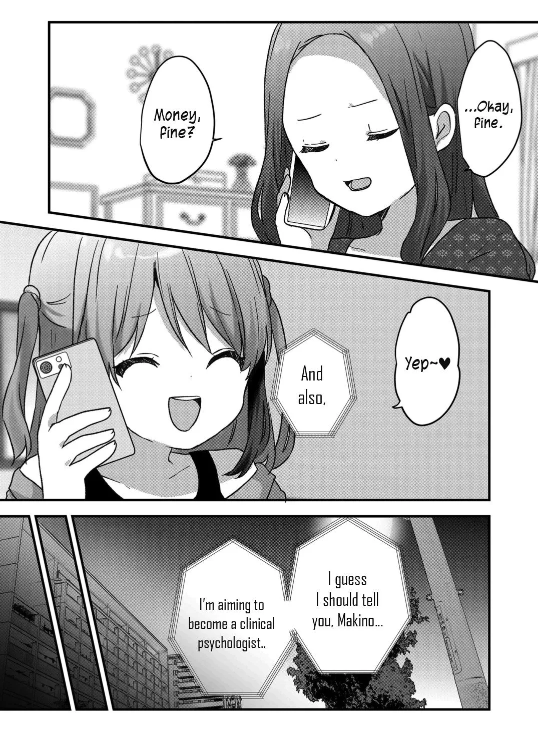 Kuzu Rouninsei, Jinsei ga Tsurai no de Yoru no Onee-san wo Yondemita Chapter 34 page 9 - 