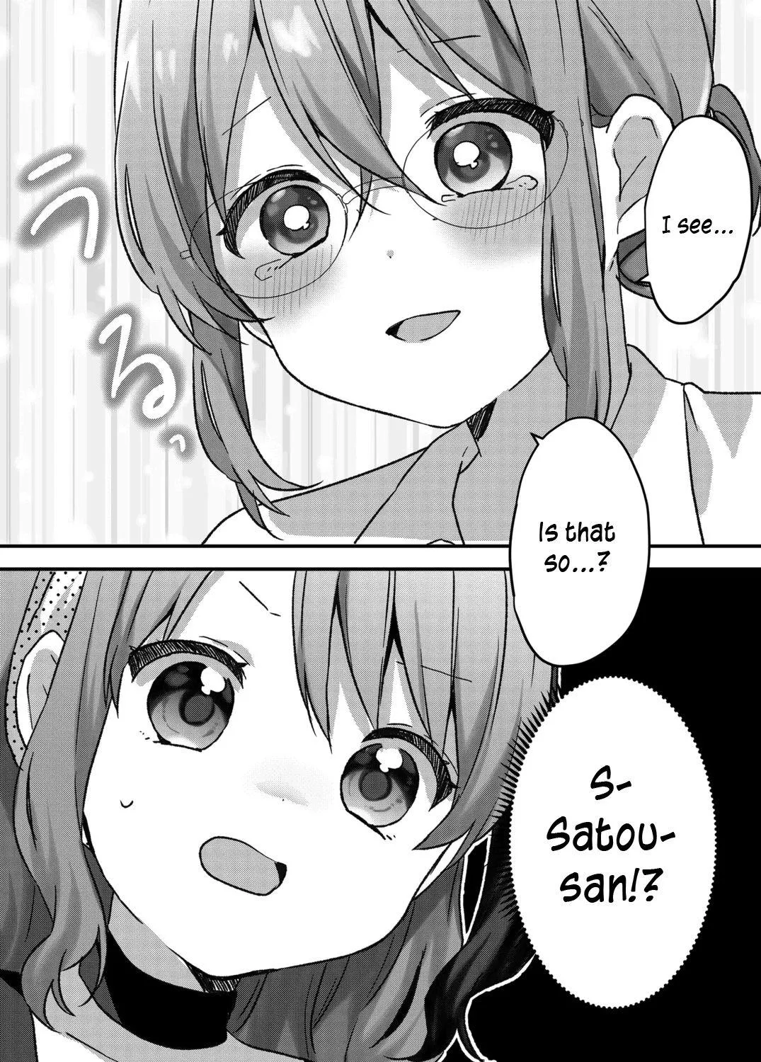 Kuzu Rouninsei, Jinsei ga Tsurai no de Yoru no Onee-san wo Yondemita Chapter 35 page 1 - 