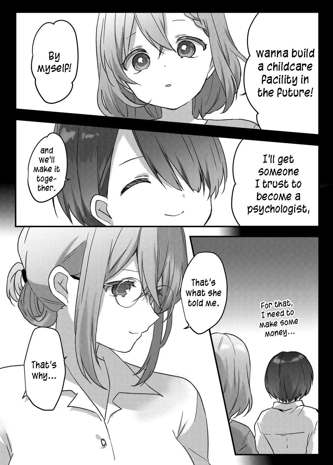 Kuzu Rouninsei, Jinsei ga Tsurai no de Yoru no Onee-san wo Yondemita Chapter 35 page 19 - 