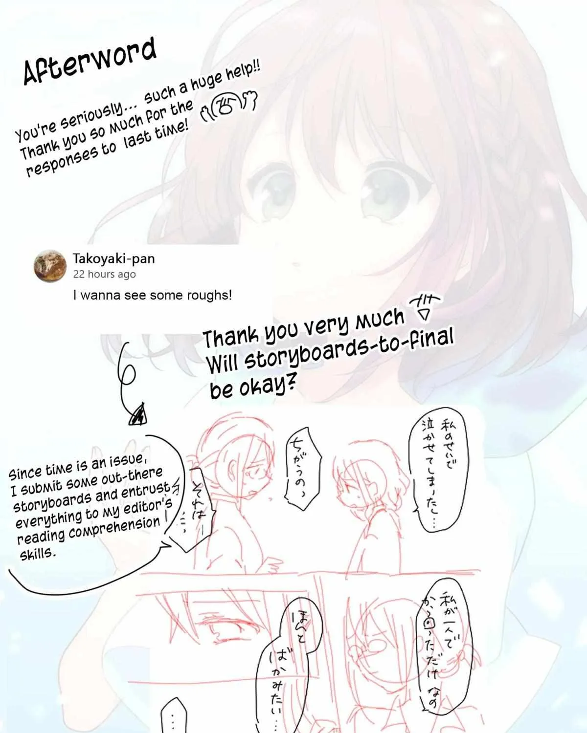 Kuzu Rouninsei, Jinsei ga Tsurai no de Yoru no Onee-san wo Yondemita Chapter 35 page 29 - 