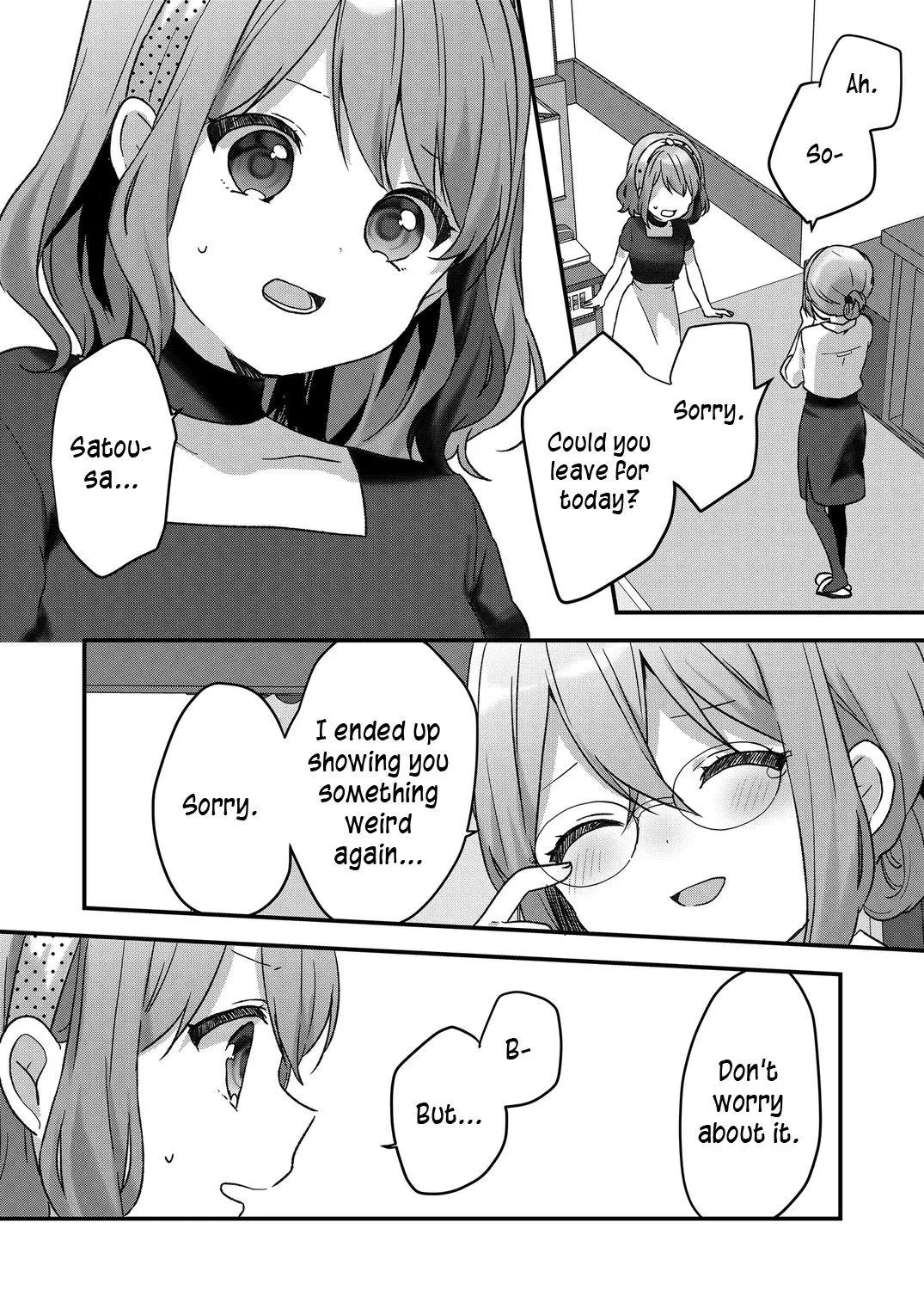 Kuzu Rouninsei, Jinsei ga Tsurai no de Yoru no Onee-san wo Yondemita Chapter 35 page 5 - 