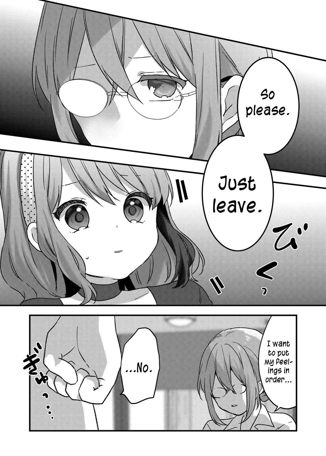 Kuzu Rouninsei, Jinsei ga Tsurai no de Yoru no Onee-san wo Yondemita Chapter 35 page 7 - 