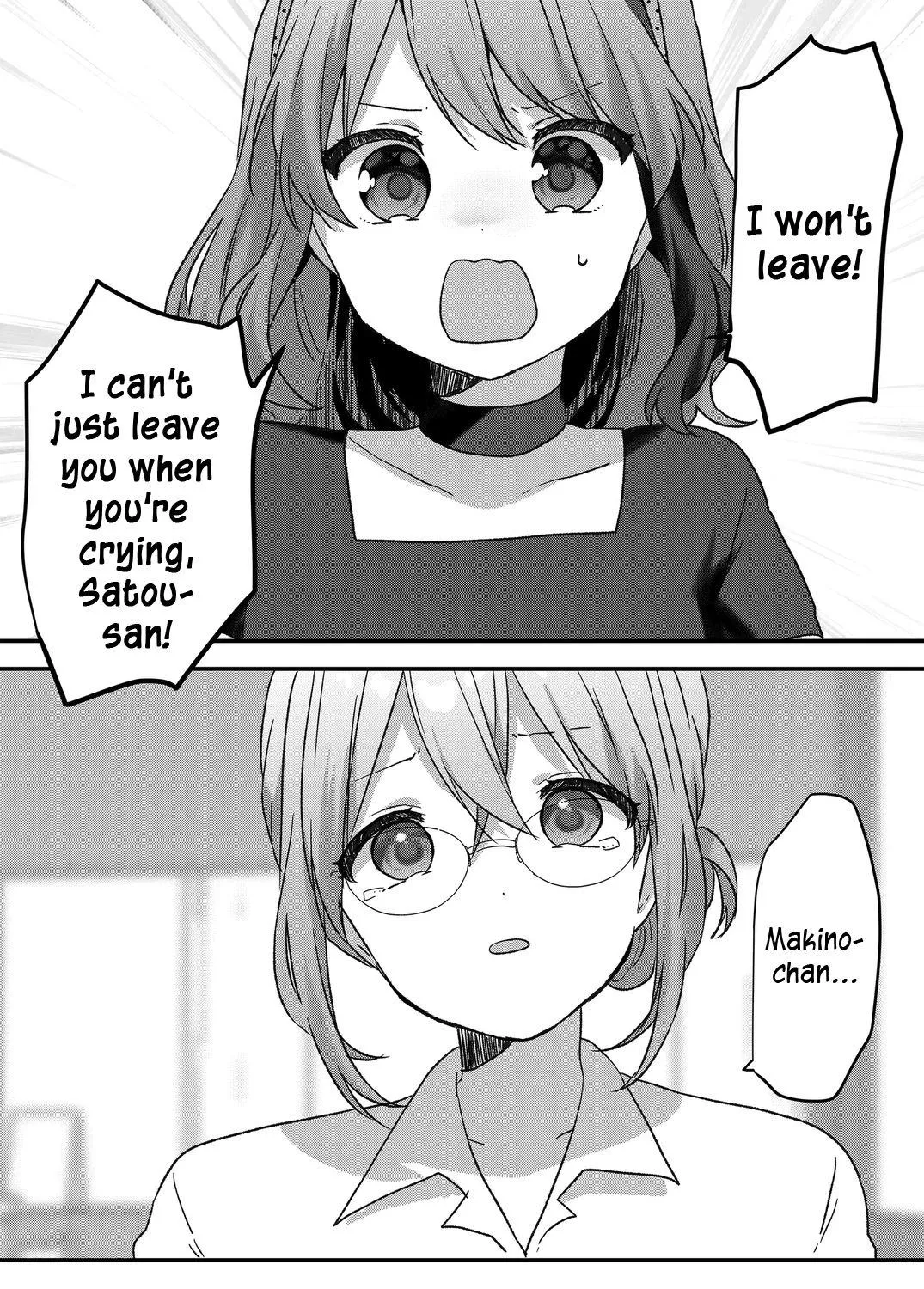 Kuzu Rouninsei, Jinsei ga Tsurai no de Yoru no Onee-san wo Yondemita Chapter 35 page 9 - 