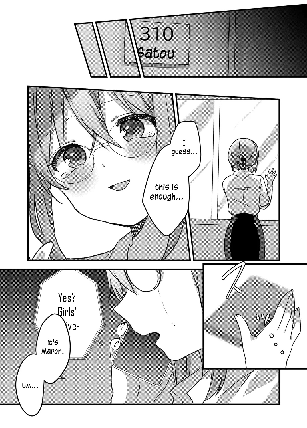 Kuzu Rouninsei, Jinsei ga Tsurai no de Yoru no Onee-san wo Yondemita Chapter 36 page 1 - 