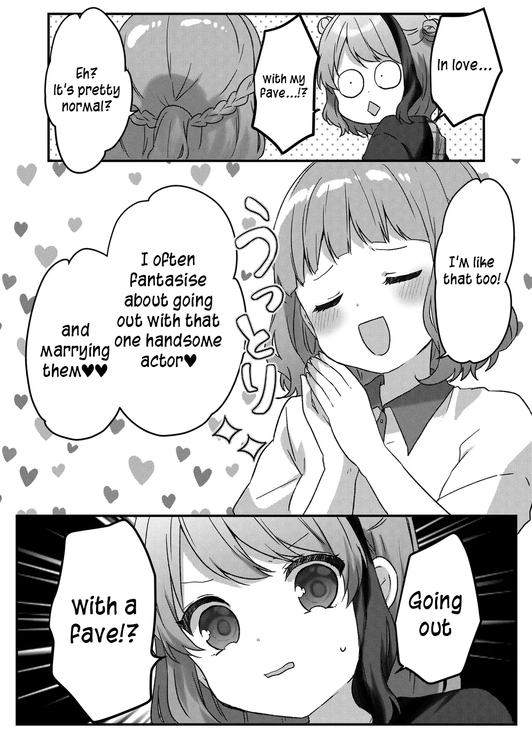 Kuzu Rouninsei, Jinsei ga Tsurai no de Yoru no Onee-san wo Yondemita Chapter 36 page 11 - 