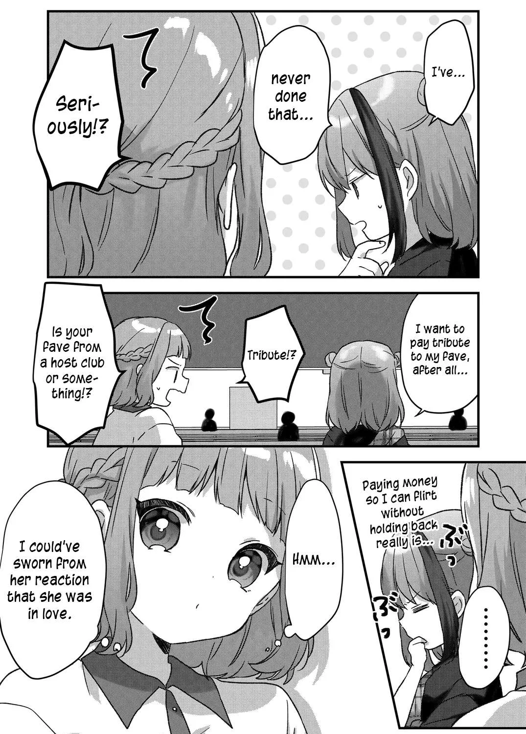 Kuzu Rouninsei, Jinsei ga Tsurai no de Yoru no Onee-san wo Yondemita Chapter 36 page 13 - 