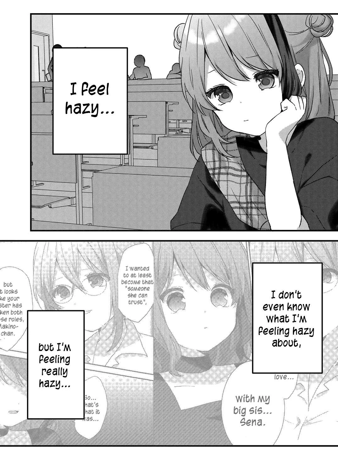 Kuzu Rouninsei, Jinsei ga Tsurai no de Yoru no Onee-san wo Yondemita Chapter 36 page 5 - 