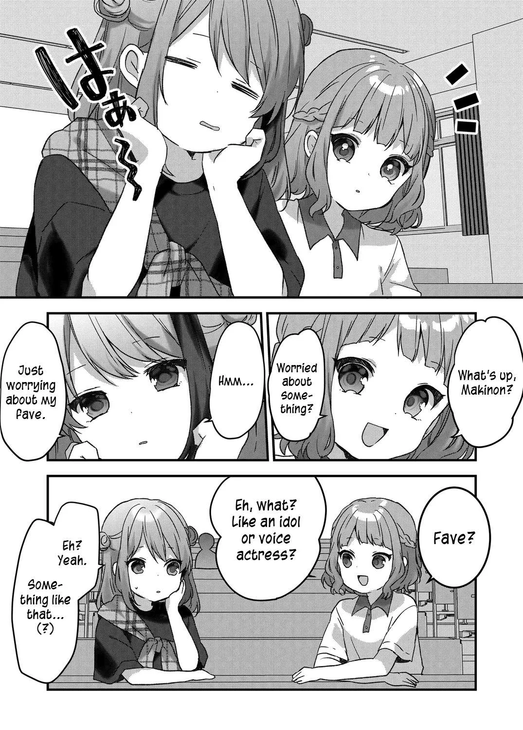 Kuzu Rouninsei, Jinsei ga Tsurai no de Yoru no Onee-san wo Yondemita Chapter 36 page 7 - 