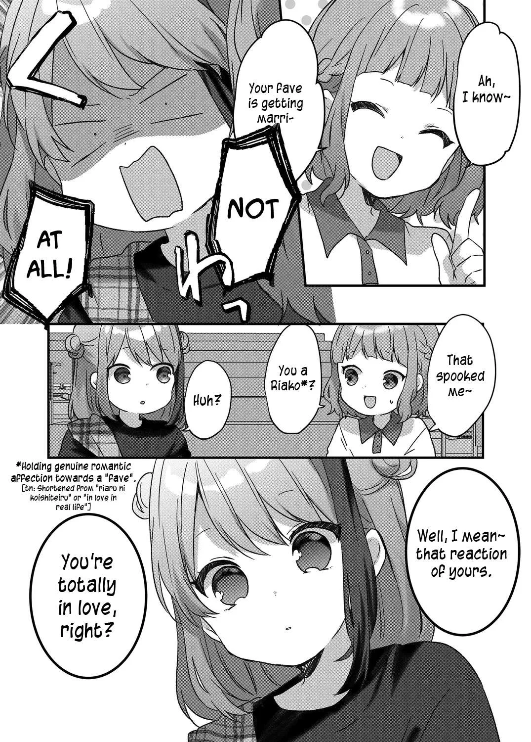 Kuzu Rouninsei, Jinsei ga Tsurai no de Yoru no Onee-san wo Yondemita Chapter 36 page 9 - 