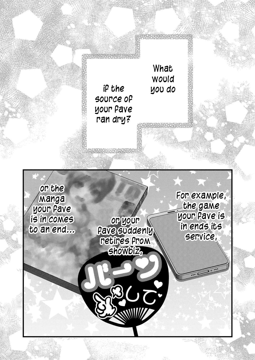 Kuzu Rouninsei, Jinsei ga Tsurai no de Yoru no Onee-san wo Yondemita Chapter 37 page 1 - 