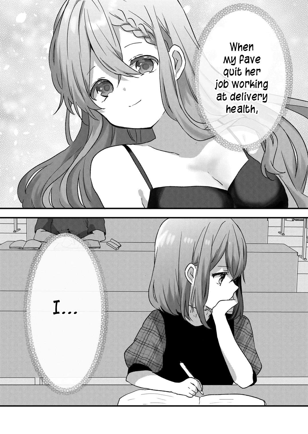 Kuzu Rouninsei, Jinsei ga Tsurai no de Yoru no Onee-san wo Yondemita Chapter 37 page 2 - 