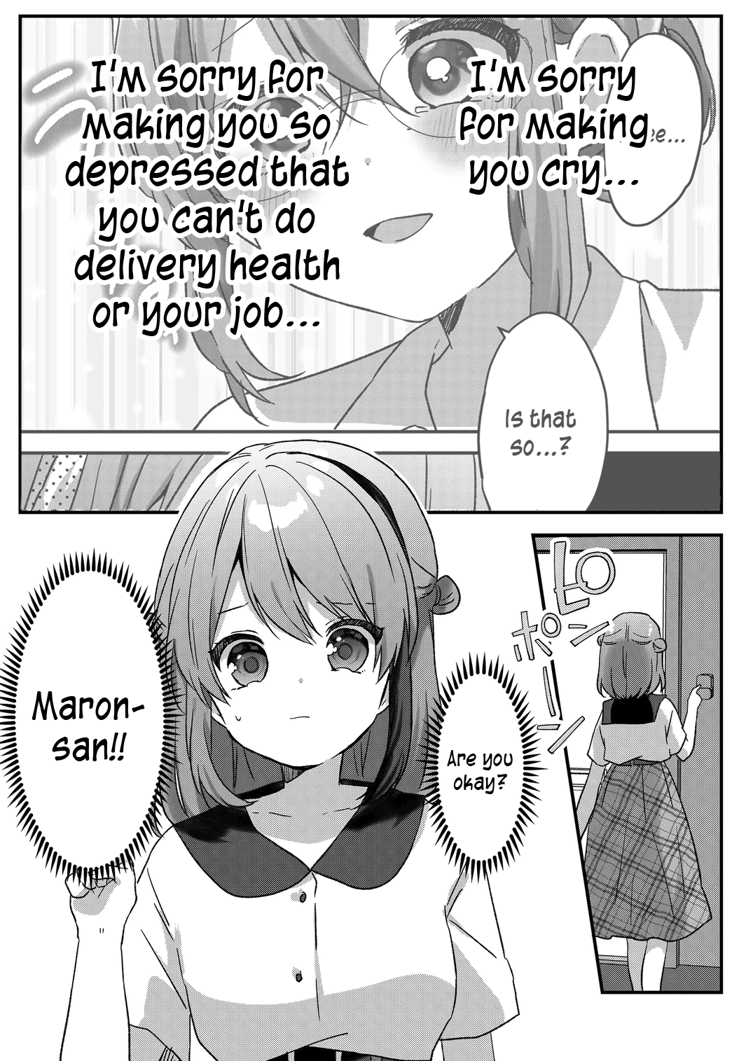 Kuzu Rouninsei, Jinsei ga Tsurai no de Yoru no Onee-san wo Yondemita Chapter 37 page 13 - 