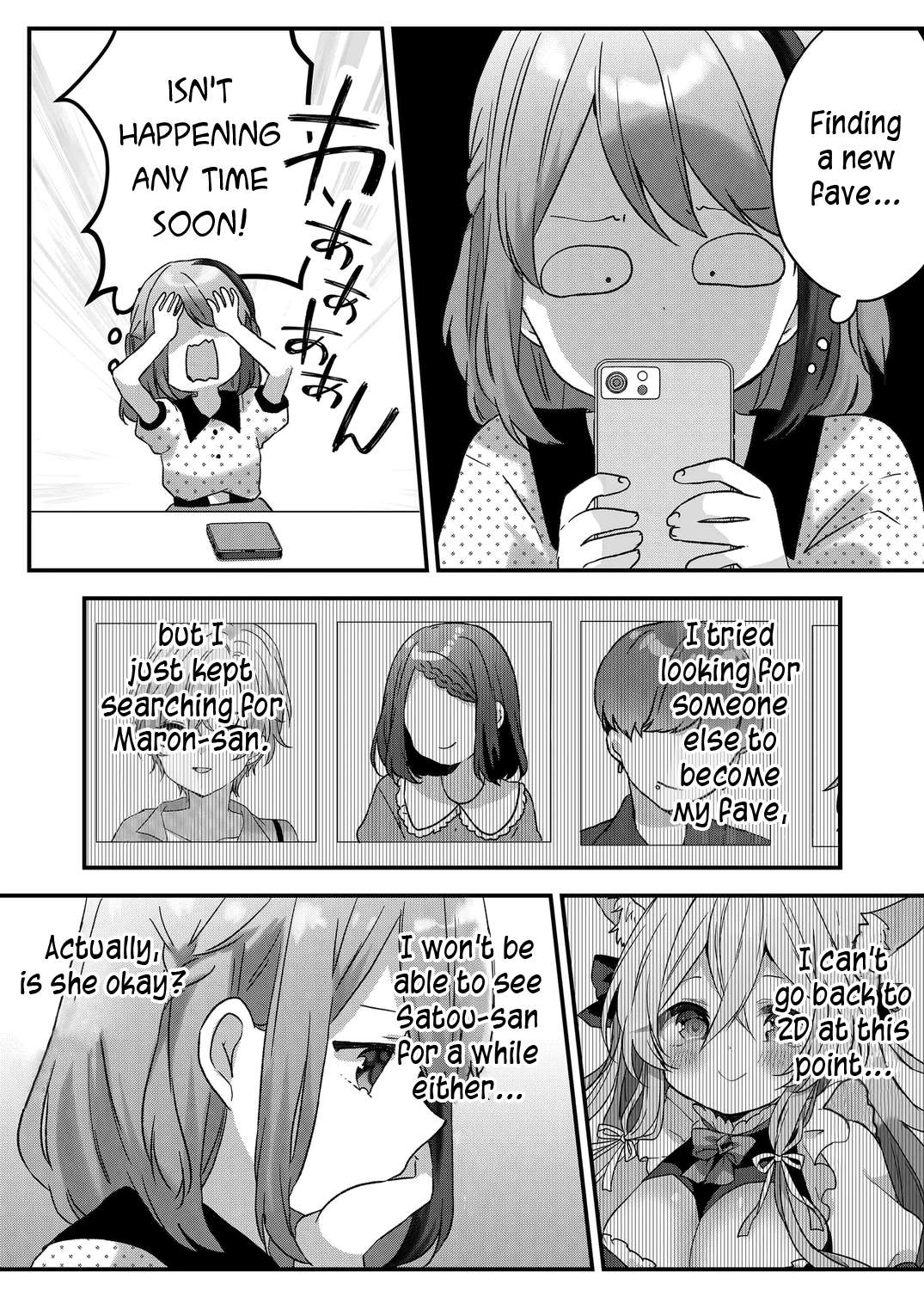 Kuzu Rouninsei, Jinsei ga Tsurai no de Yoru no Onee-san wo Yondemita Chapter 37 page 4 - 