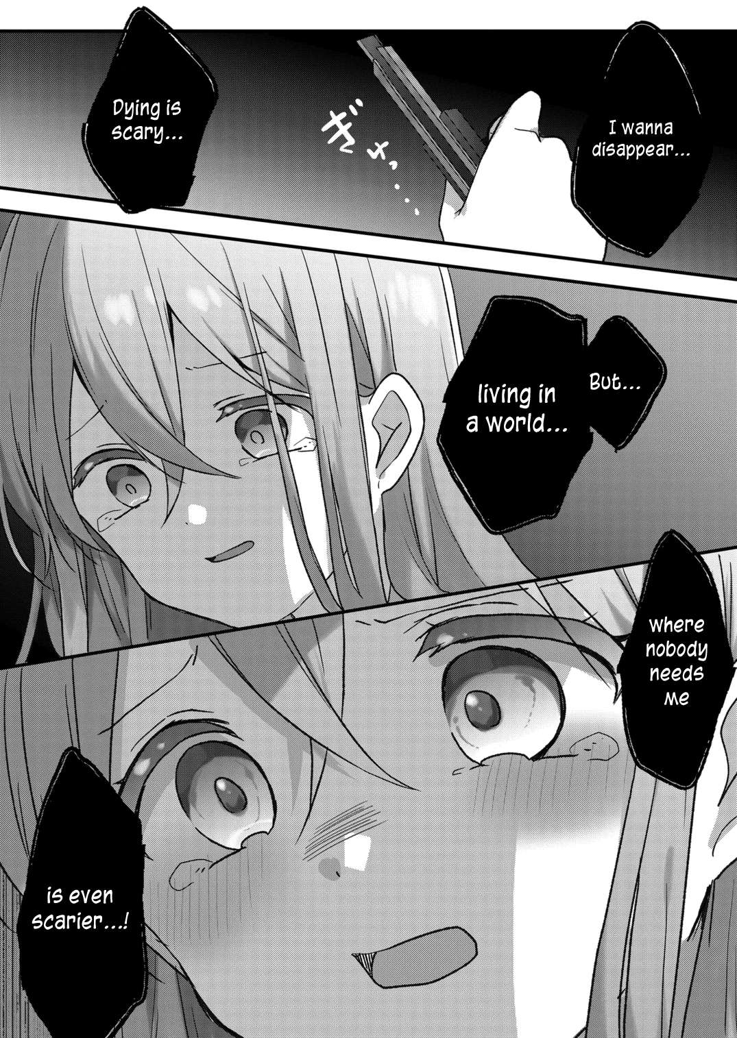 Kuzu Rouninsei, Jinsei ga Tsurai no de Yoru no Onee-san wo Yondemita Chapter 38 page 1 - 