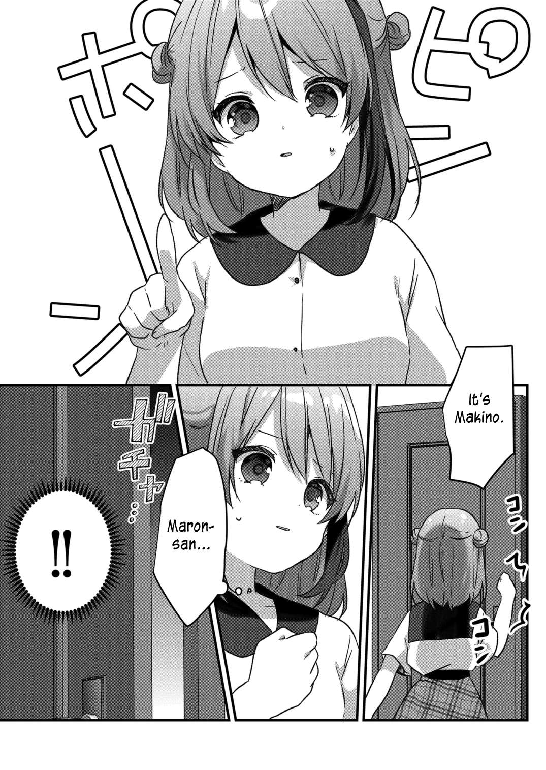 Kuzu Rouninsei, Jinsei ga Tsurai no de Yoru no Onee-san wo Yondemita Chapter 38 page 4 - 
