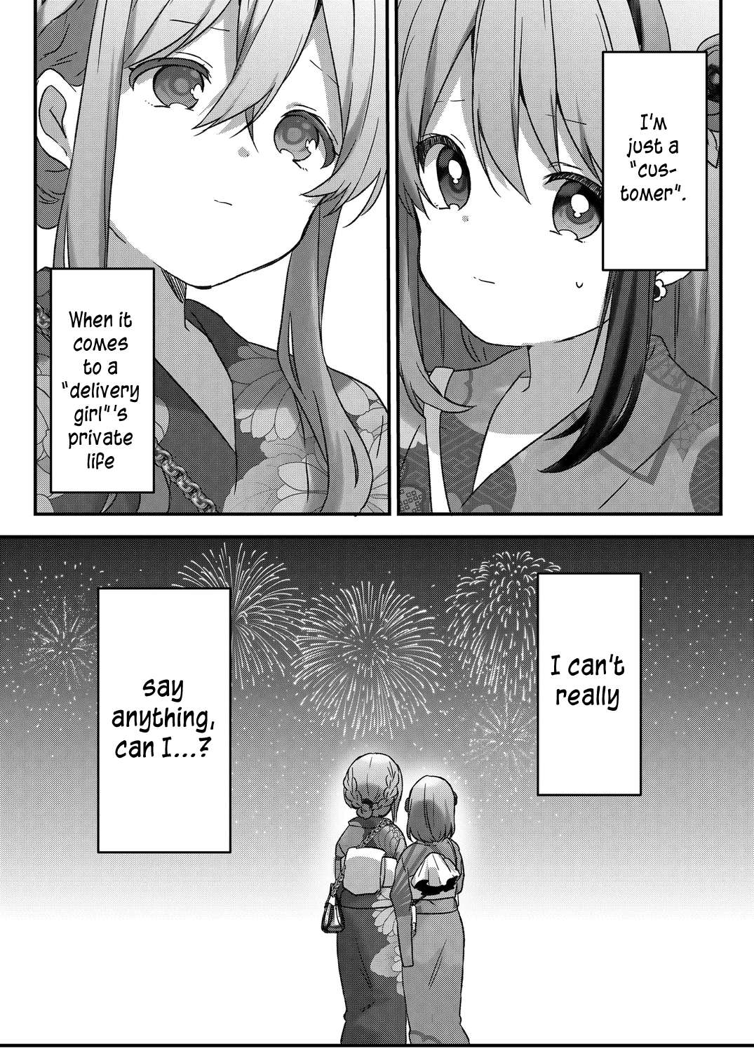 Kuzu Rouninsei, Jinsei ga Tsurai no de Yoru no Onee-san wo Yondemita Chapter 39 page 12 - 
