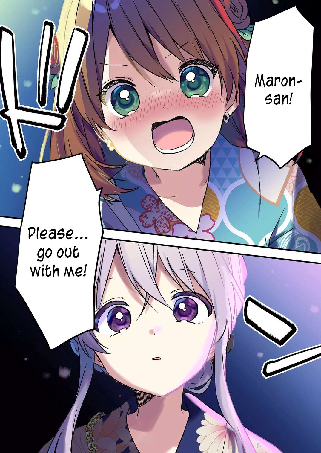 Kuzu Rouninsei, Jinsei ga Tsurai no de Yoru no Onee-san wo Yondemita Chapter 39 page 17 - 