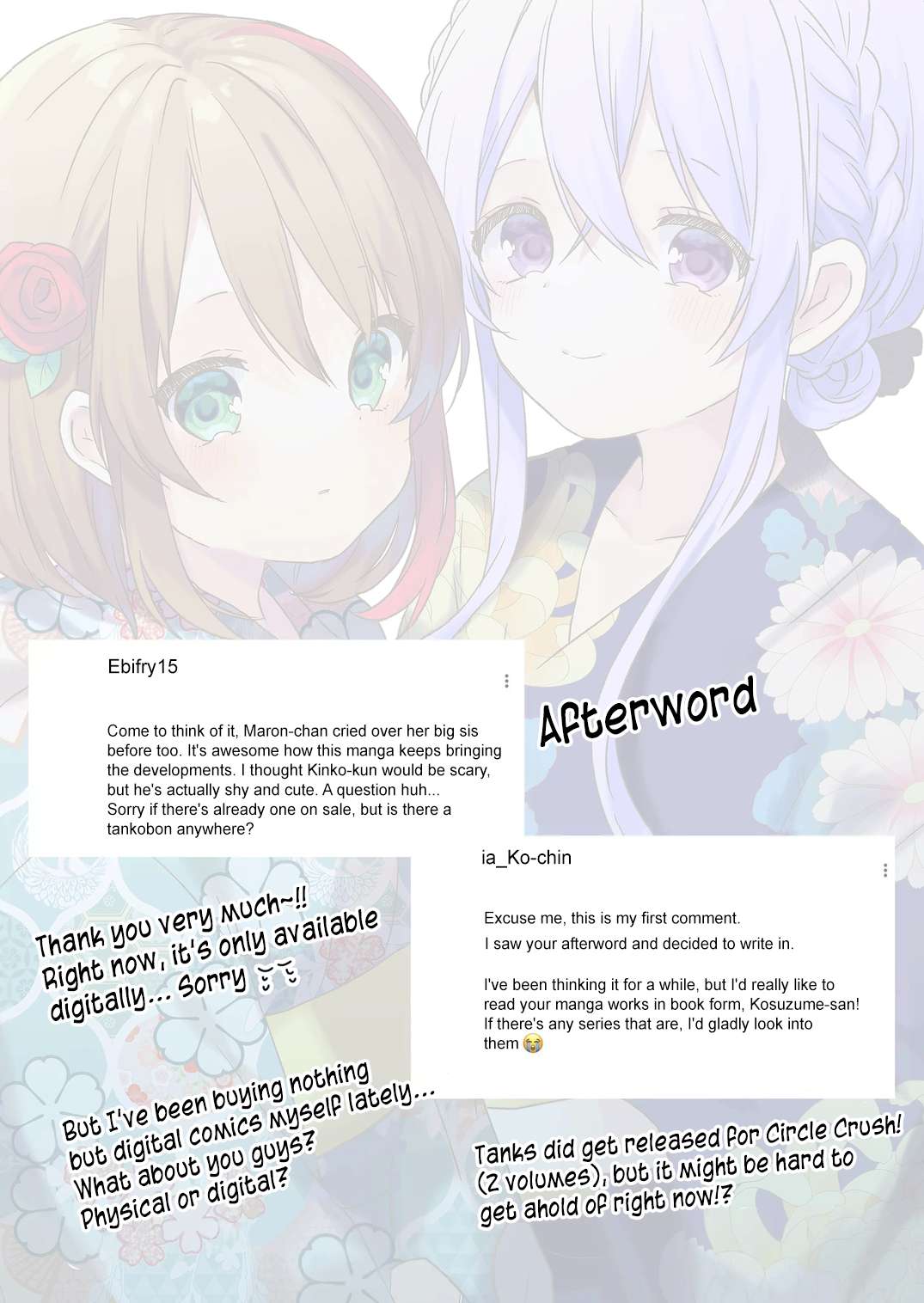 Kuzu Rouninsei, Jinsei ga Tsurai no de Yoru no Onee-san wo Yondemita Chapter 39 page 18 - 