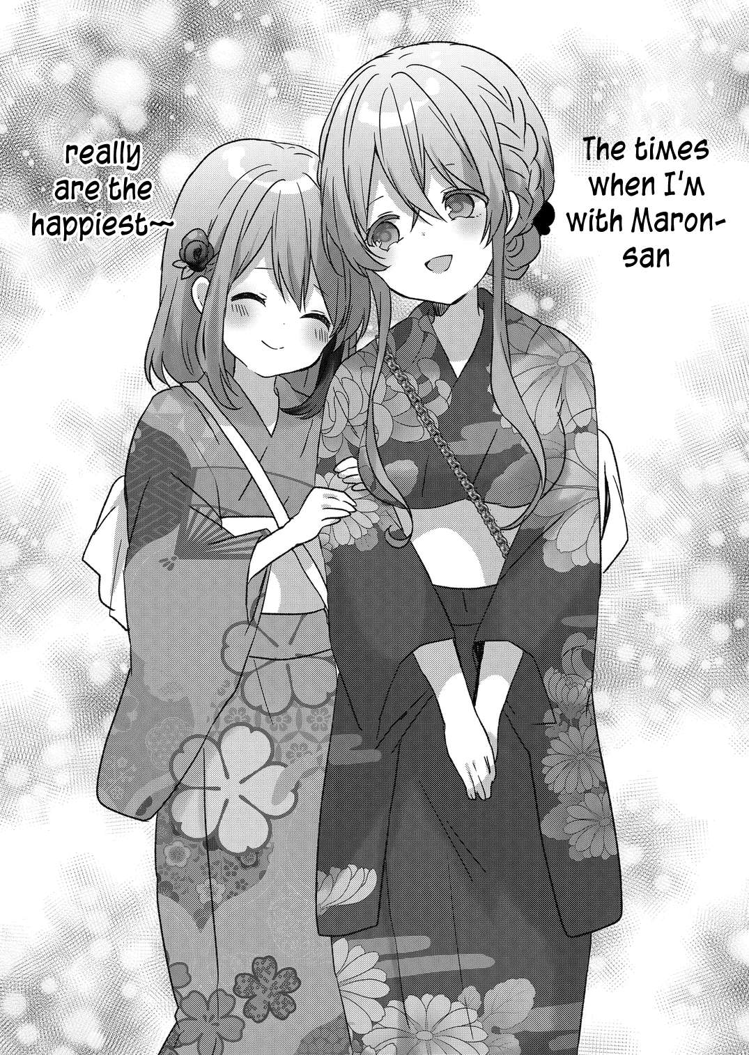 Kuzu Rouninsei, Jinsei ga Tsurai no de Yoru no Onee-san wo Yondemita Chapter 39 page 8 - 