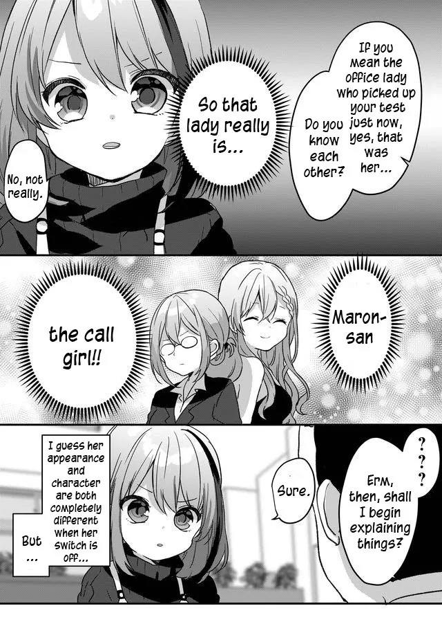 Kuzu Rouninsei, Jinsei ga Tsurai no de Yoru no Onee-san wo Yondemita Chapter 4 page 8 - 