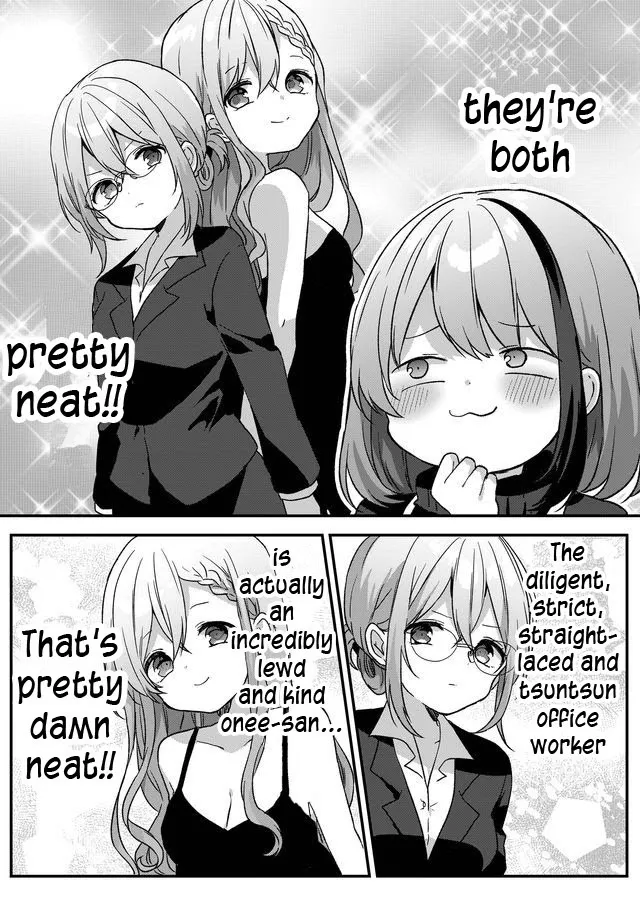Kuzu Rouninsei, Jinsei ga Tsurai no de Yoru no Onee-san wo Yondemita Chapter 4 page 9 - 