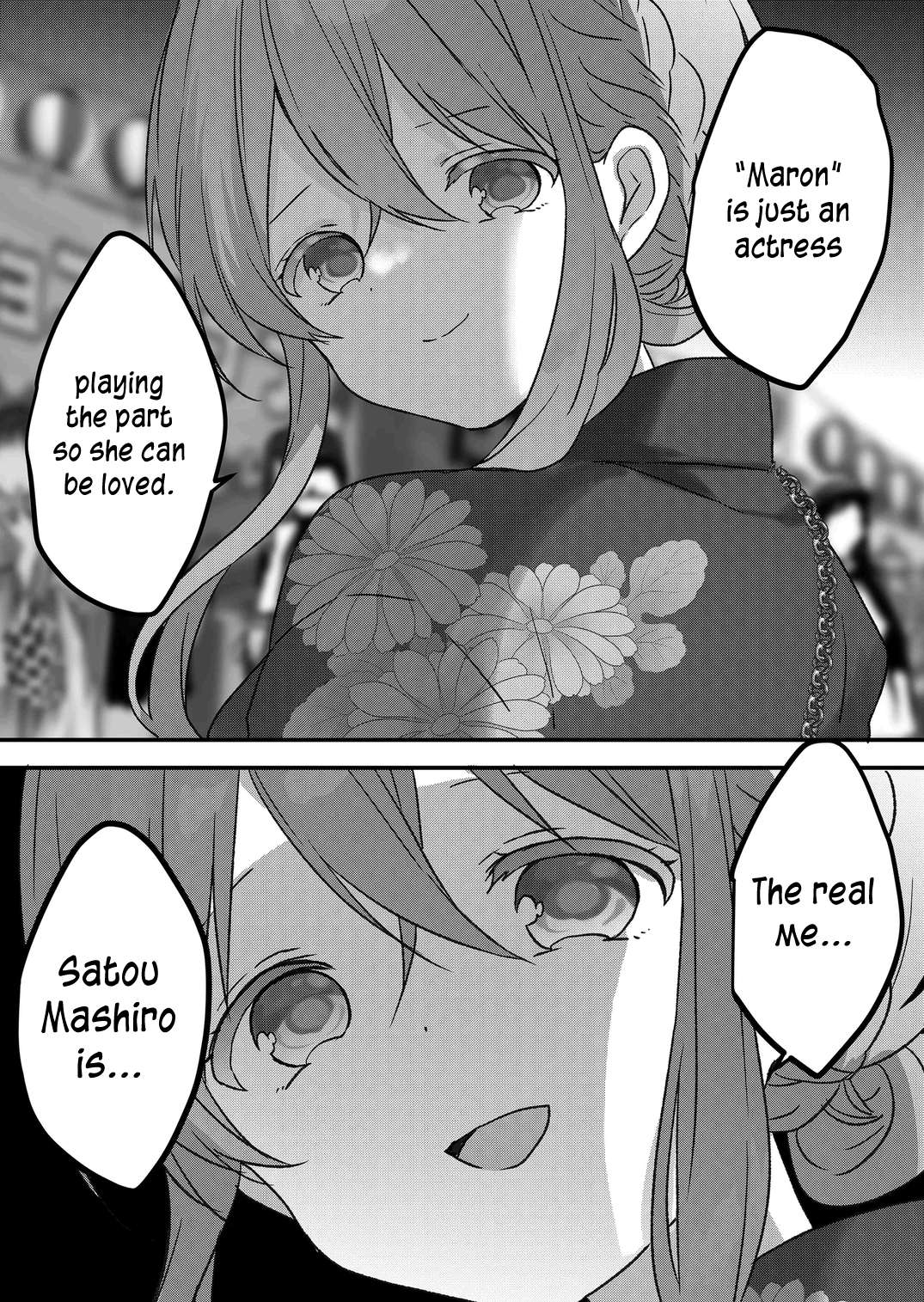 Kuzu Rouninsei, Jinsei ga Tsurai no de Yoru no Onee-san wo Yondemita Chapter 40 page 13 - 